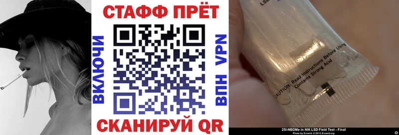 Купить КОКАИН АМФЕТАМИН Мефедрон Гашиш Конопля Зарайск