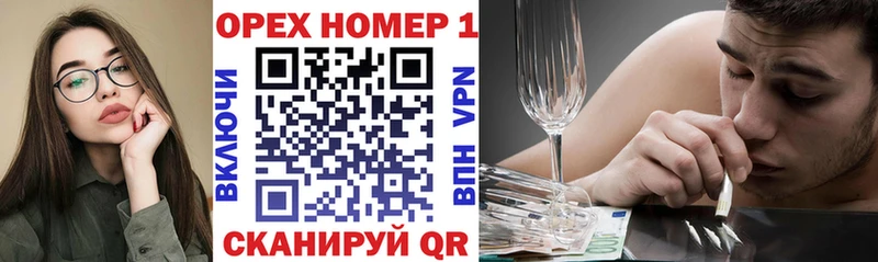 Купить  Зарайск  Cocaine 98% 