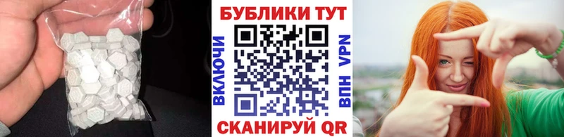 Экстази Philipp Plein  Купить где  Зарайск 