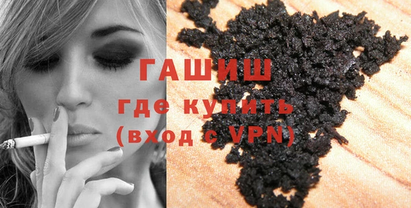 мдма Нягань