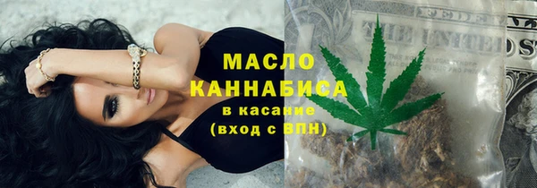 марки nbome Нязепетровск