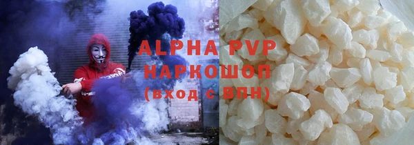 марки nbome Нязепетровск