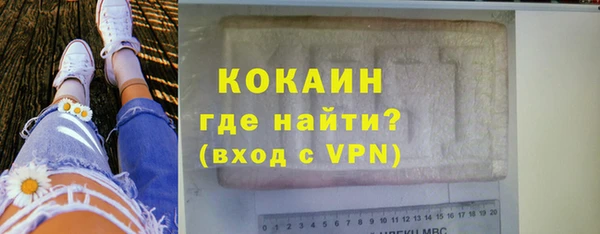 марки nbome Нязепетровск
