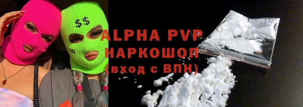 марки nbome Нязепетровск