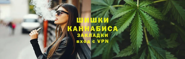 марки nbome Нязепетровск