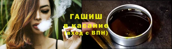 тгк Няндома