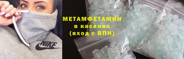 мдма Нягань