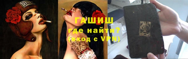 мдма Нягань