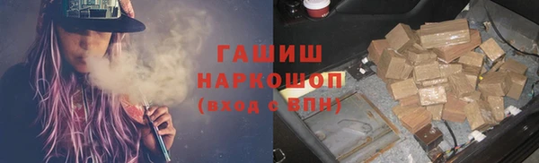 мдма Нягань