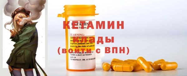 марки nbome Нязепетровск