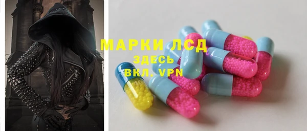 мдма Нягань