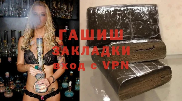 тгк Няндома