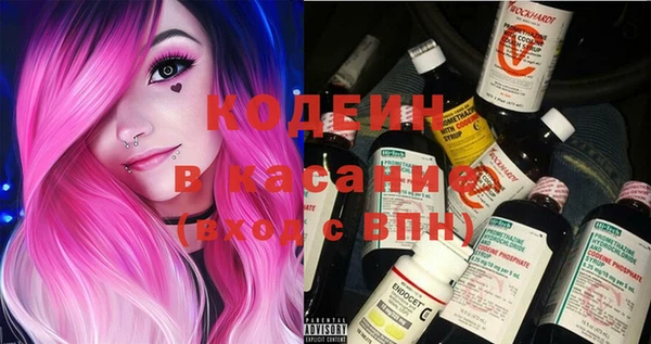 мдма Нягань