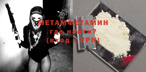 мдма Нягань