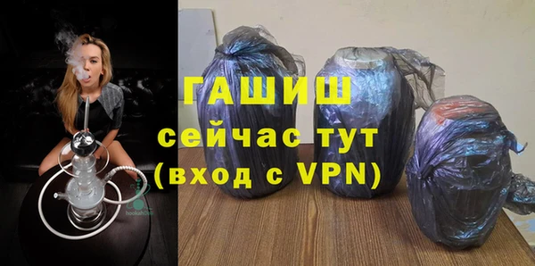 мдма Нягань