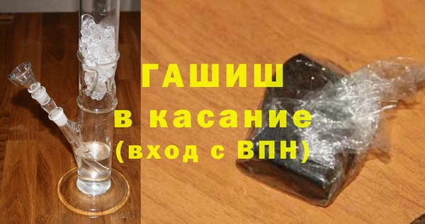 тгк Няндома