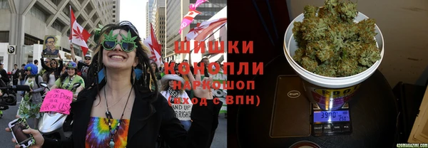 мдма Нягань