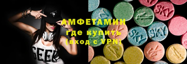 тгк Няндома