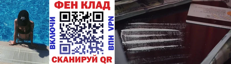 Метамфетамин витя Зарайск