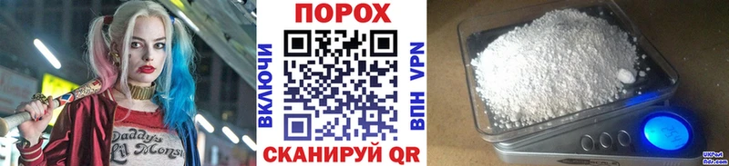 Купить закладки  Зарайск  МЕТАМФЕТАМИН мет 