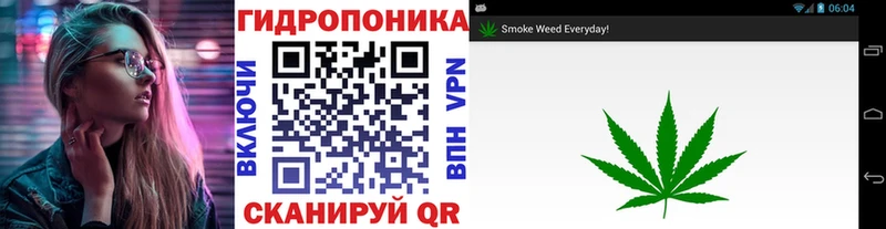 Марихуана VHQ  Купить где  Зарайск 